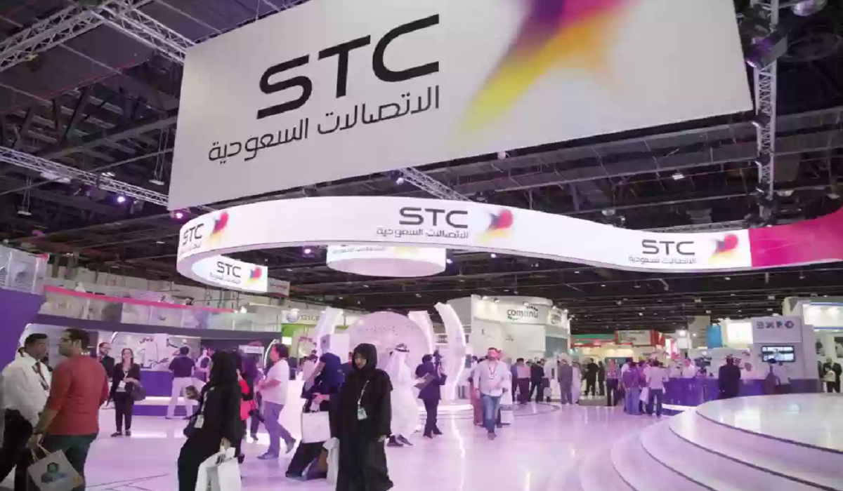  أنواع باقات stc