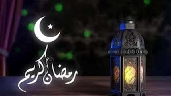  امساكية شهر رمضان في مكة المكرمة 1445