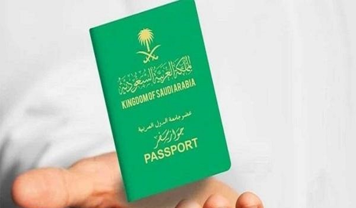  تأشيرة خروج وعودة مقيم في السعودية