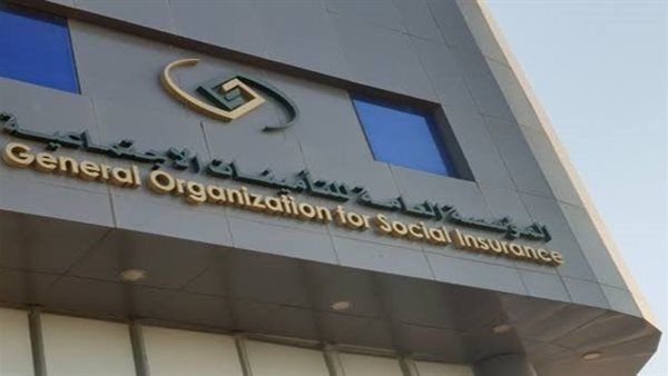  خطوات تقديم الاعتراض على مخالفات التأمينات الاجتماعية