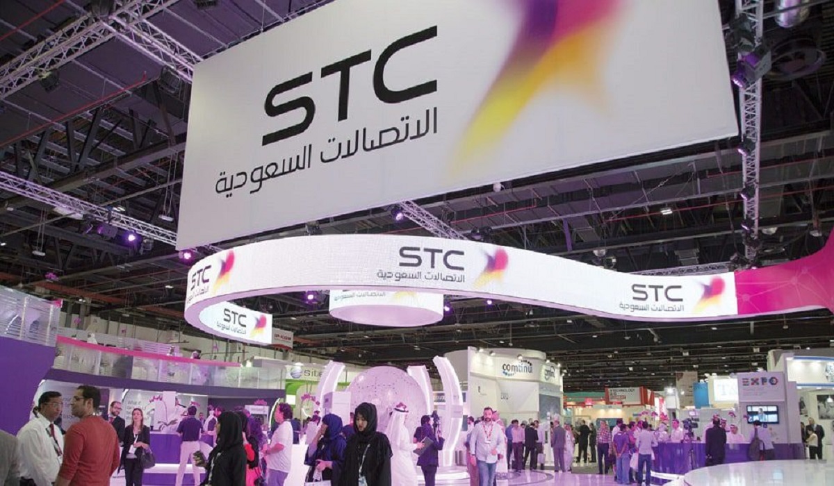 باقات stc مسبقة الدفع