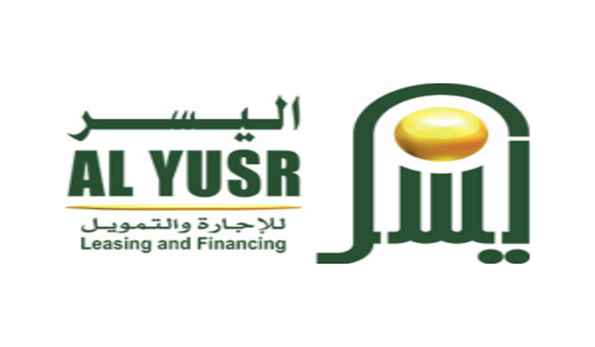 تمويل شركة اليسر السعودية 