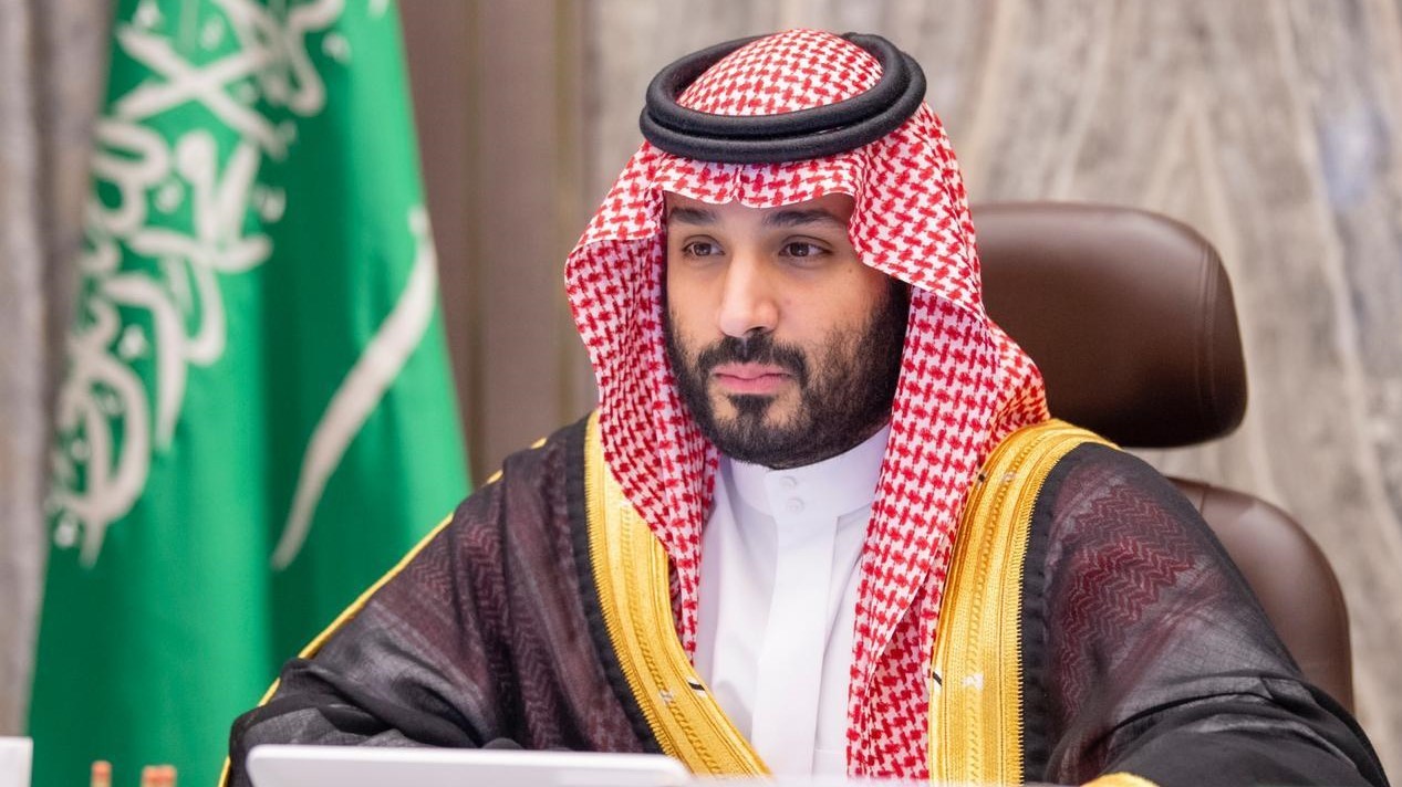 رقم الديوان الملكي محمد بن سلمان