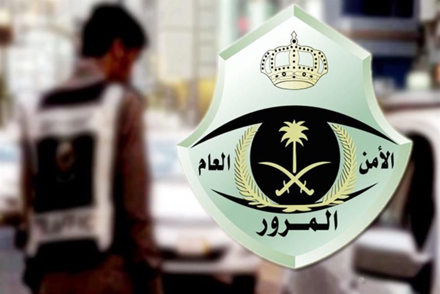 شروط استخراج رخصة قيادة للرجال في السعودية 1445