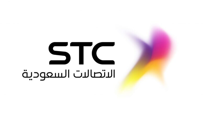 كيف اعرف كم باقي من الانترنت STC؟ طريقة الاستفسار عن رصيد الانترنت stc