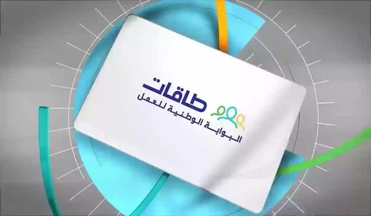 ​​​​​​​تعرف على خطوات تحليل نتائج الاختبارات في نظام نور