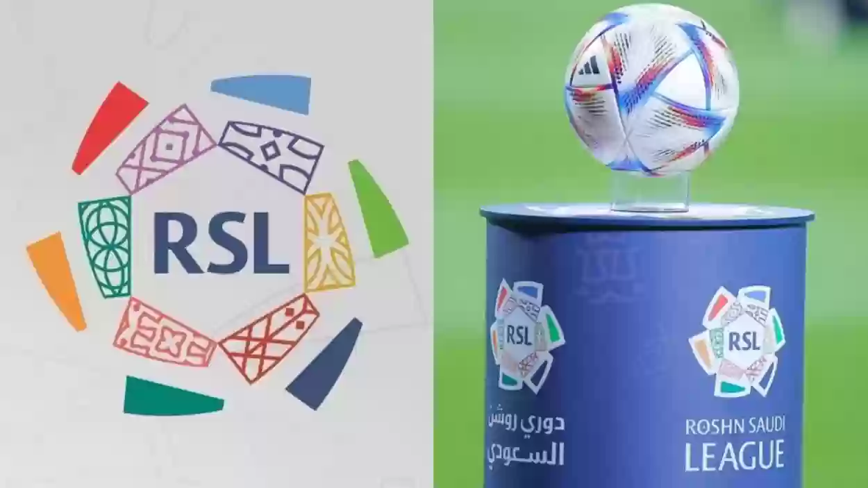 بعد الاقتراب من دوري روشن