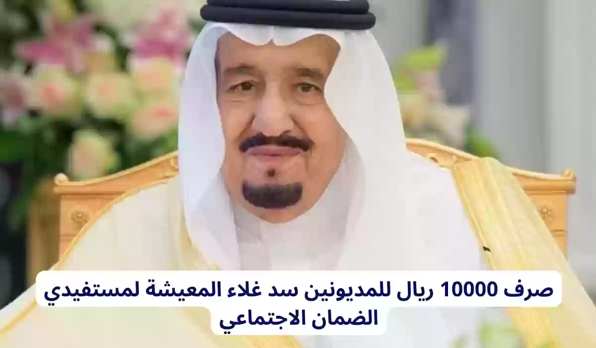 قسط 200 ريال قرض شخصي