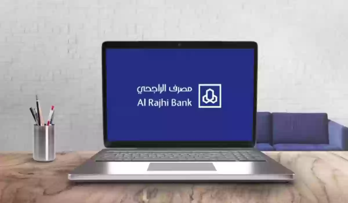 قرص شخصي بقيمة 41000 ريال سعودي 