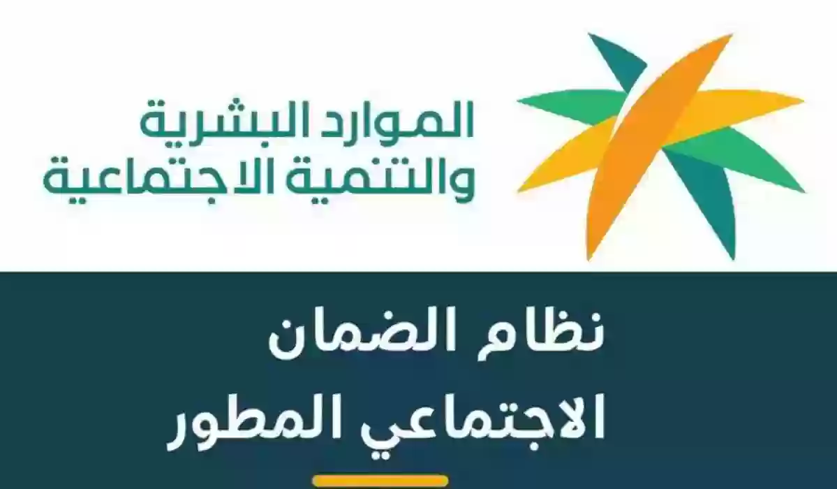 بعد استمرار الزيادة الملكية الجديدة..كم قيمة حساب المواطن للفرد 1445 ؟