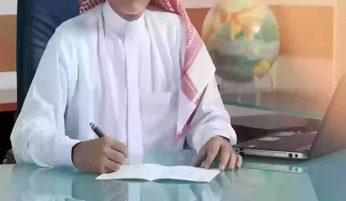 كيفية الاستعلام عن عقد عمل برقم الهوية؟ وكيفية الرجوع في عقد العمل بشكل قانوني