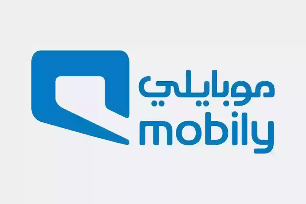 برابط مُباشر | طريقة فحص تغطية شبكة موبايلي 4G 5G