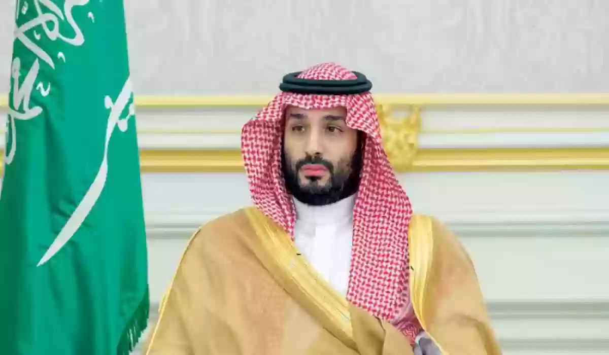 رقم الديوان الملكي محمد بن سلمان