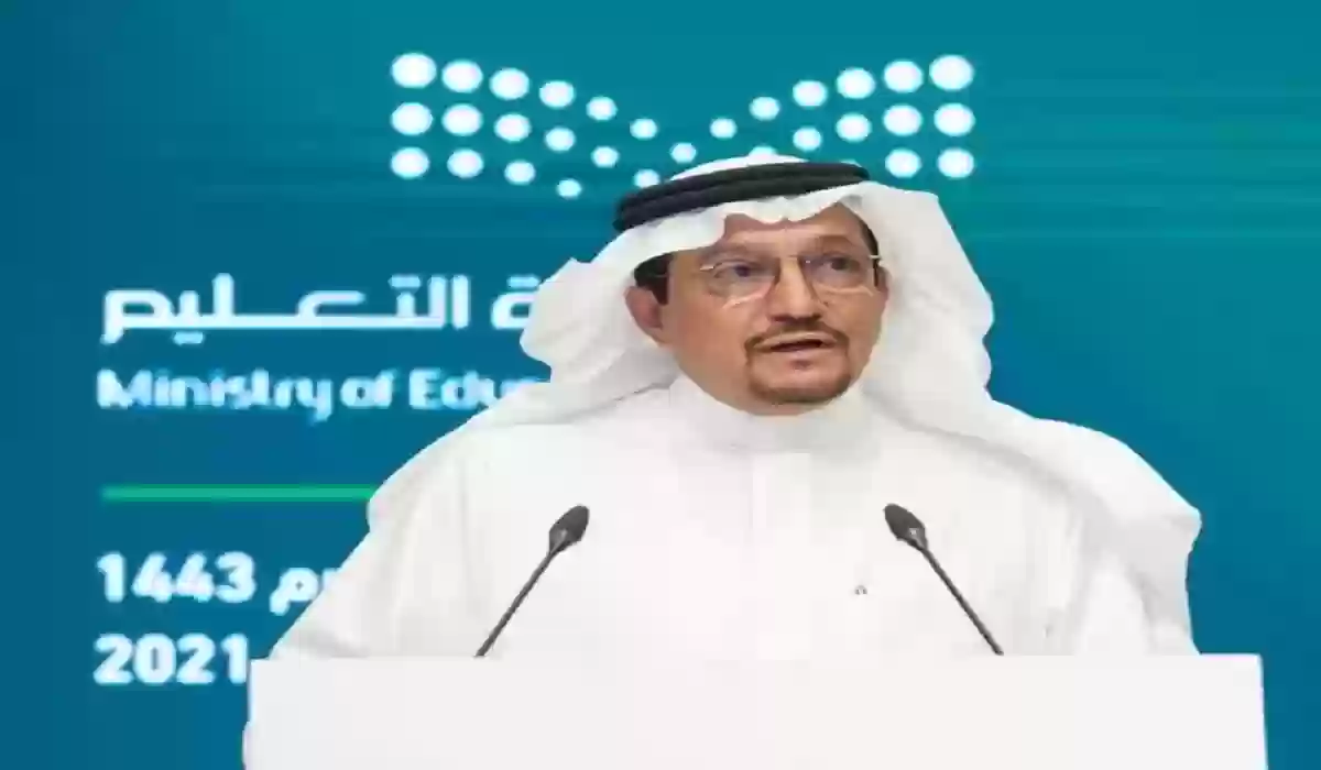 أعداد المعلمين والمعلمات في المملكة العربية السعودية