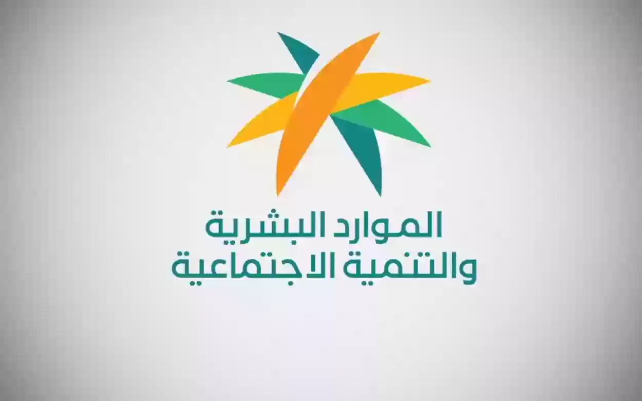 عاجل تعرف على أهم أسباب إيقاف نقل العمالة السعودية 1445