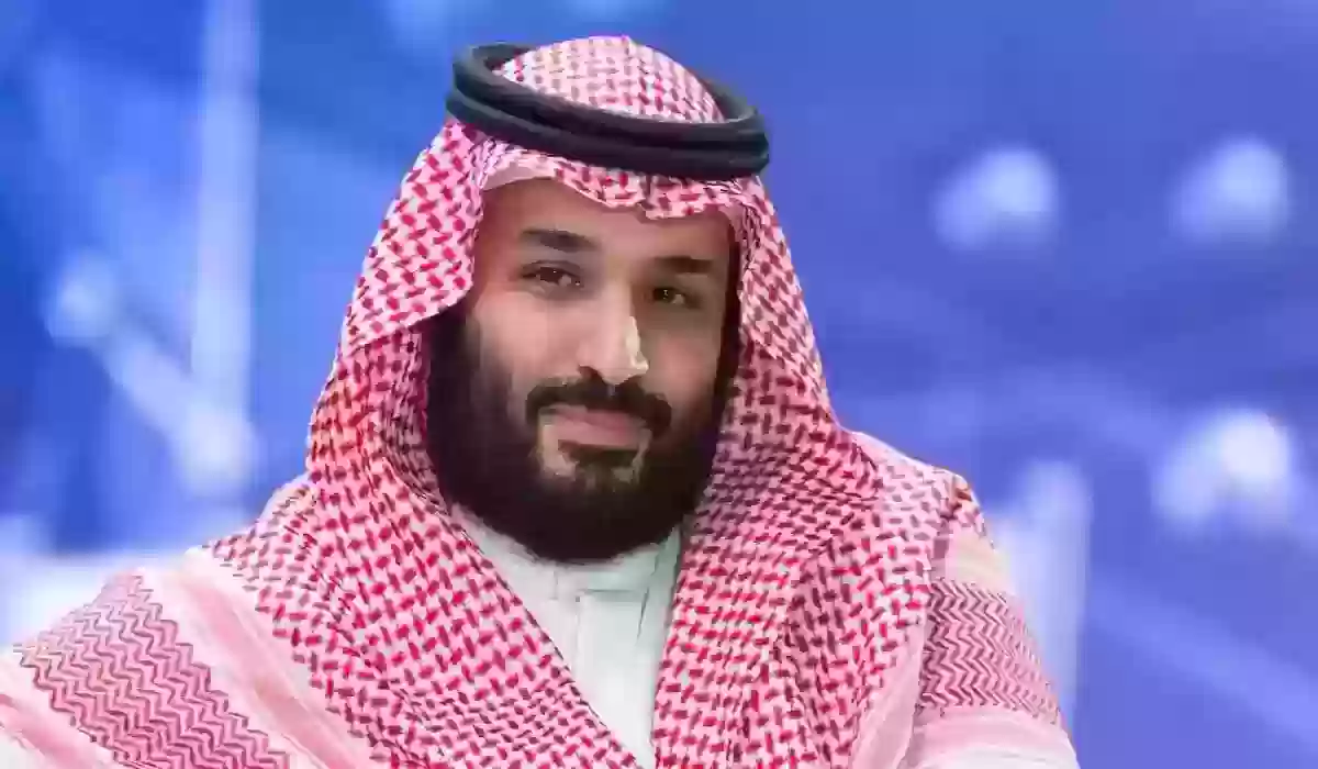 تعرف على... شروط الحصول على سند محمد بن سلمان والفئات المستحقة للدعم؟