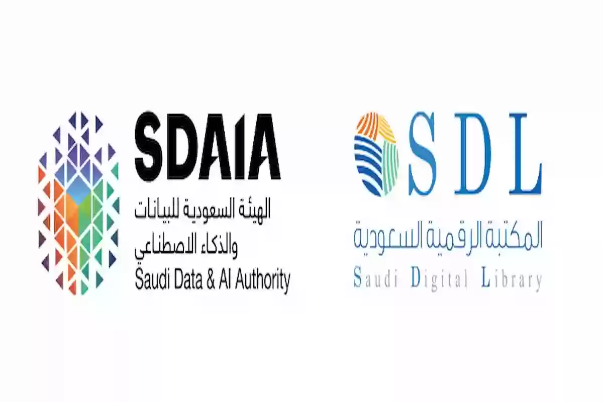 طريقة التسجيل في المكتبة الرقمية السعودية sdl.edu.sa