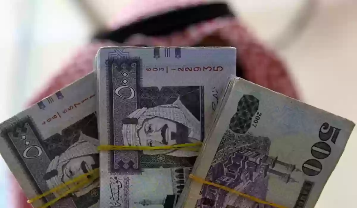  قيمة الدعم بالزيادة الجديدة 1445