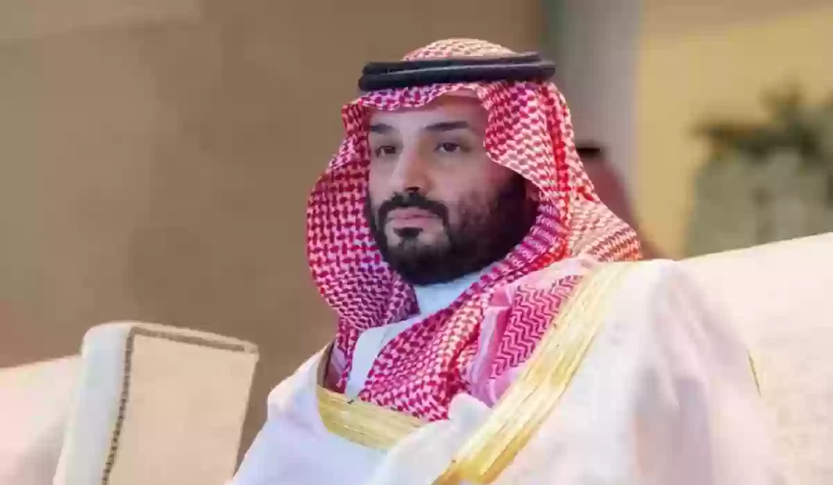 التسجيل في برنامج سند محمد بن سلمان