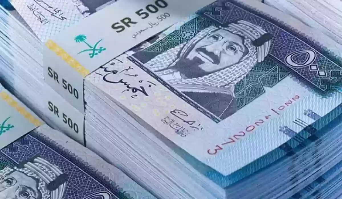 شروط تمويل الكاش من شركة اليسر