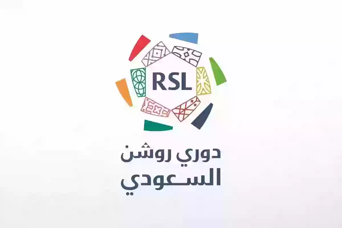 تقارير صحفية تقرب نجم اليوفي من دوري روشن