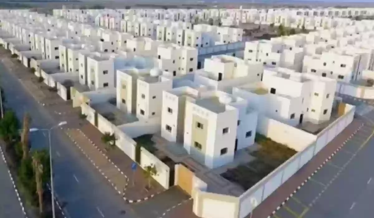 شروط الحصول علي سكن مجاني 