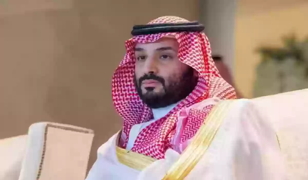 التسجيل في دعم سند محمد بن سلمان 