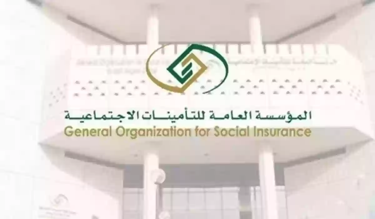 أسباب تعديل حالة الوريث