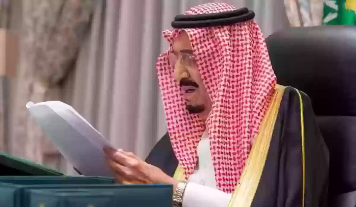 شروط العفو الملكي عن المساجين في السعودية