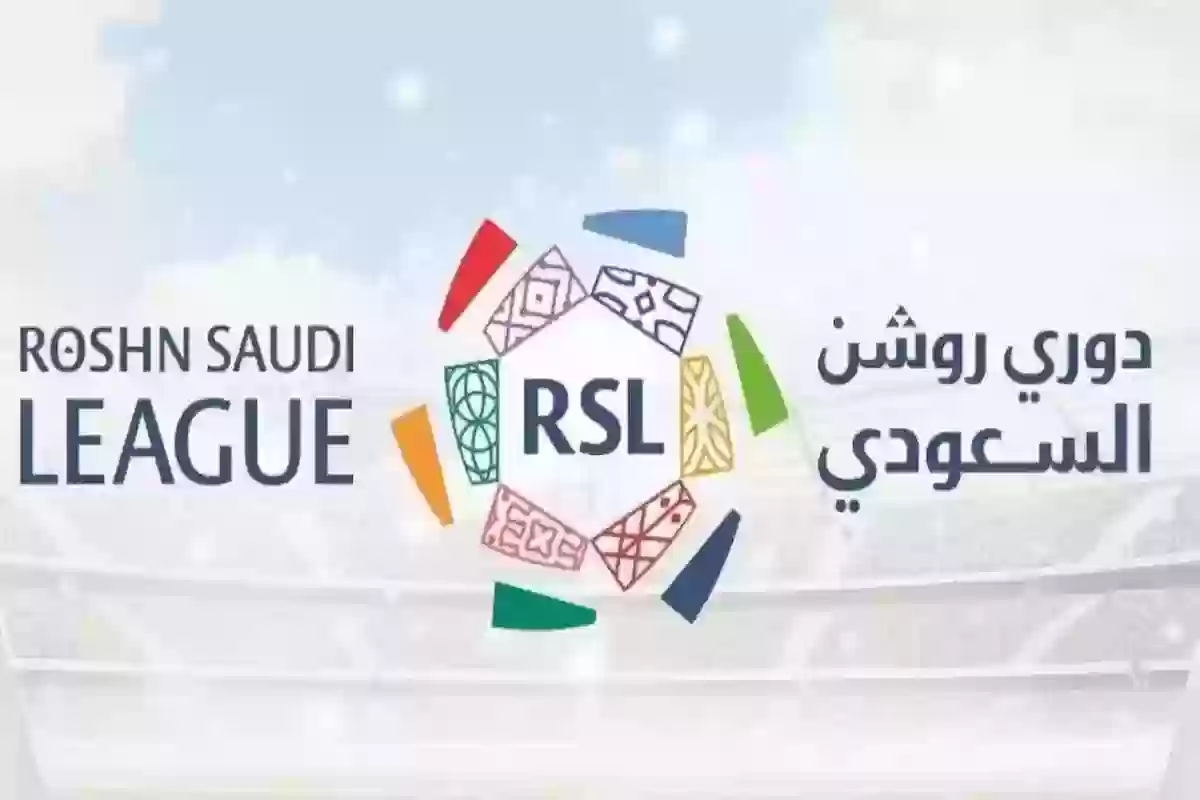 نادي سعودي يعاني من القضايا الخارجية ومحتمل أن يتوقف قيده وهو!!