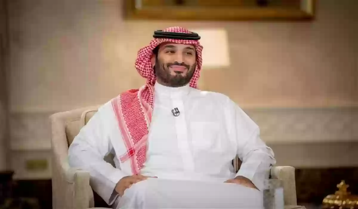 شروط سند محمد بن سلمان للمقبلين على الزواج