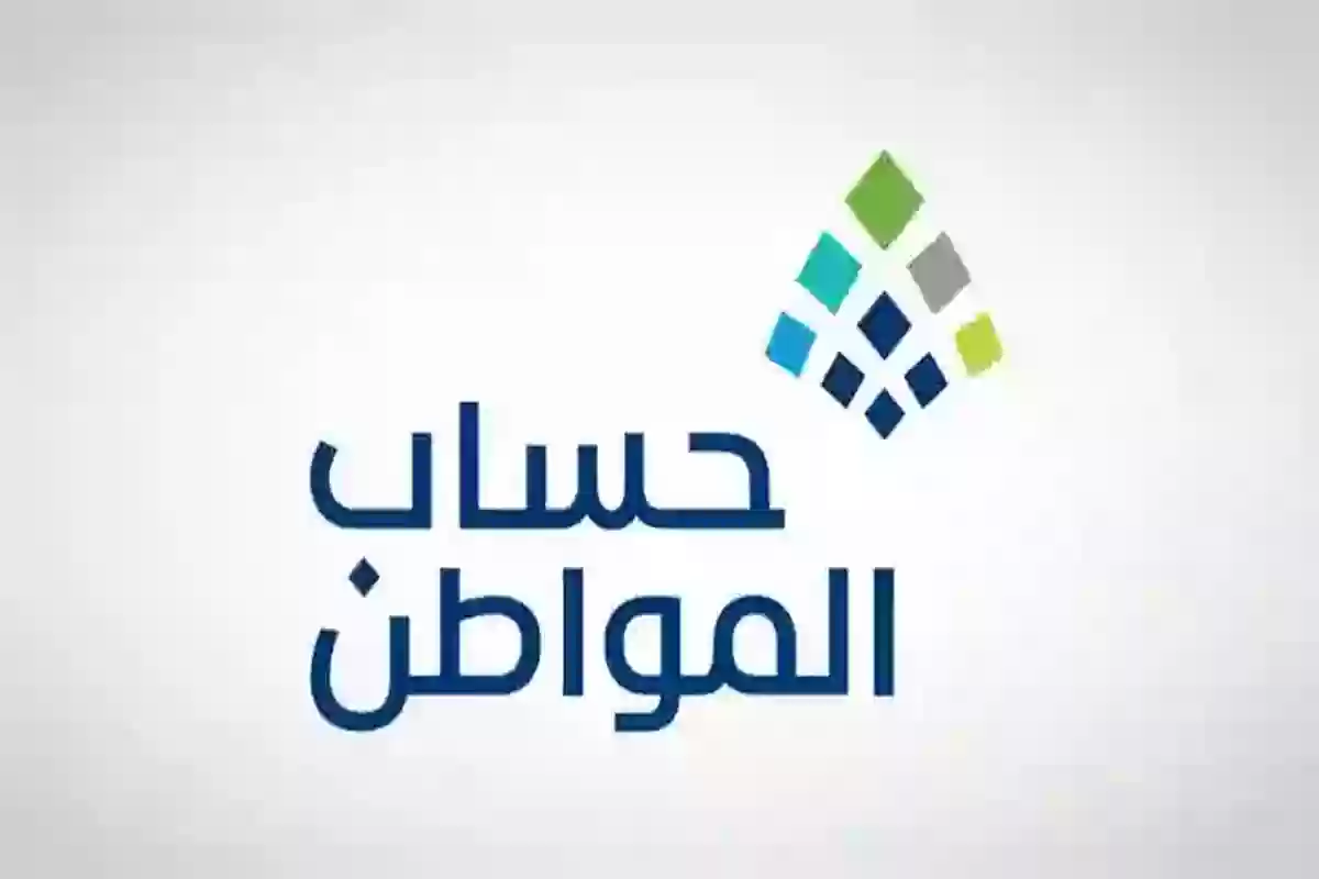 لكي تتجنب إيقاف الدعم! إذا زاد عدد التابعين إليك طريقة إضافتهم في حساب المواط