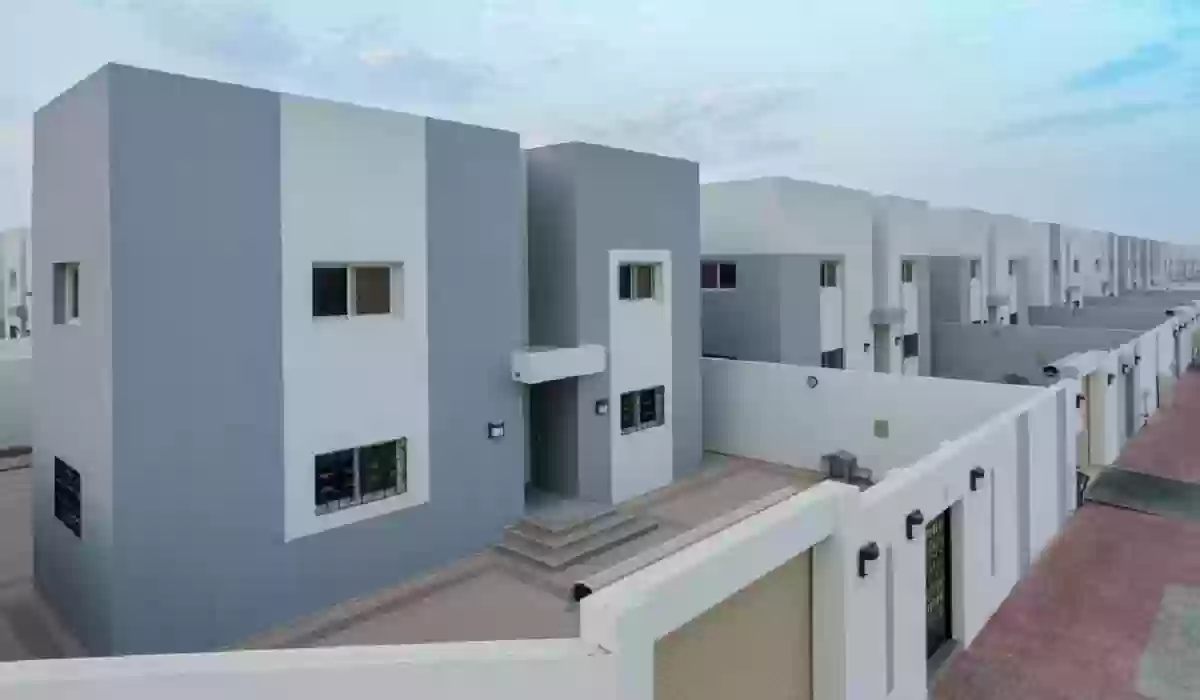 خطوات التسجيل في الإسكان التنموي