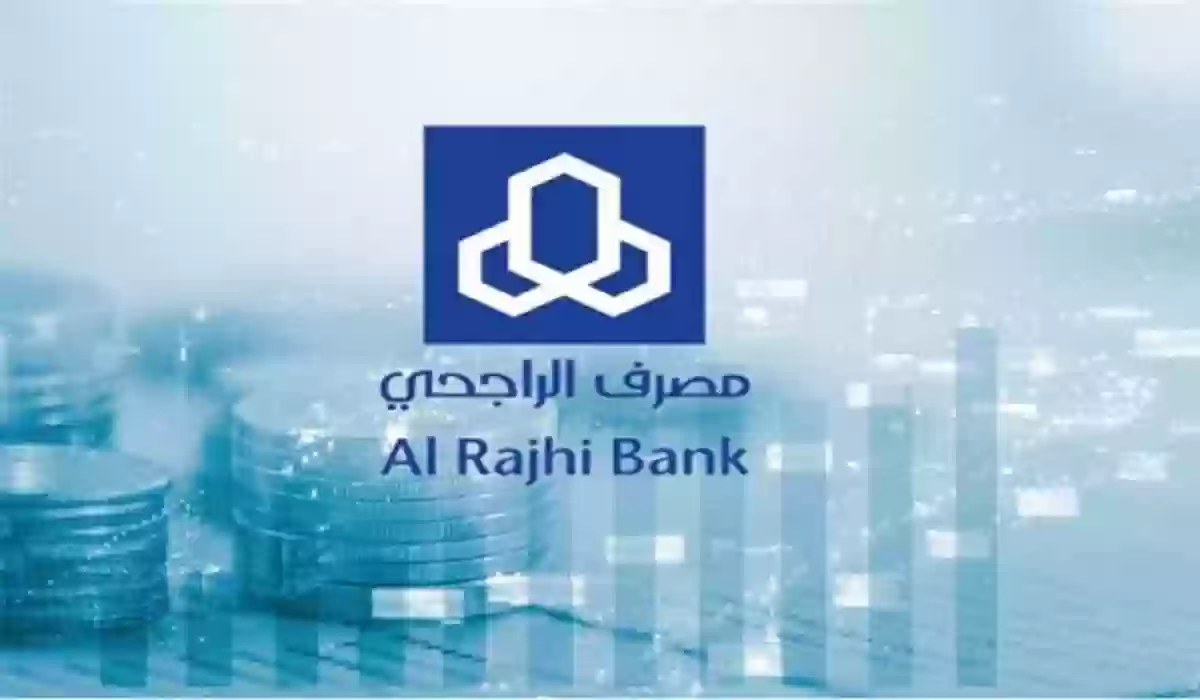  تمويل جديد يصل إلى 2.5 مليون ريال