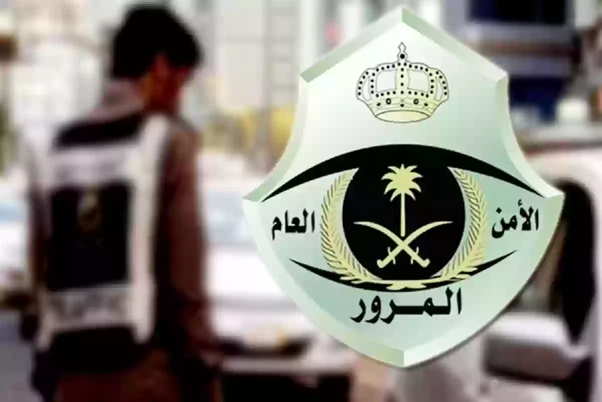 شروط تجديد الرخصة في السعودية 1445