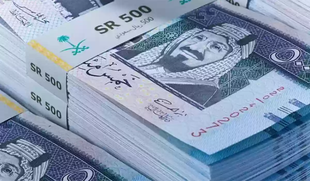 تمويل ميسر براتب يبدأ من 4000 ريال سعودي 