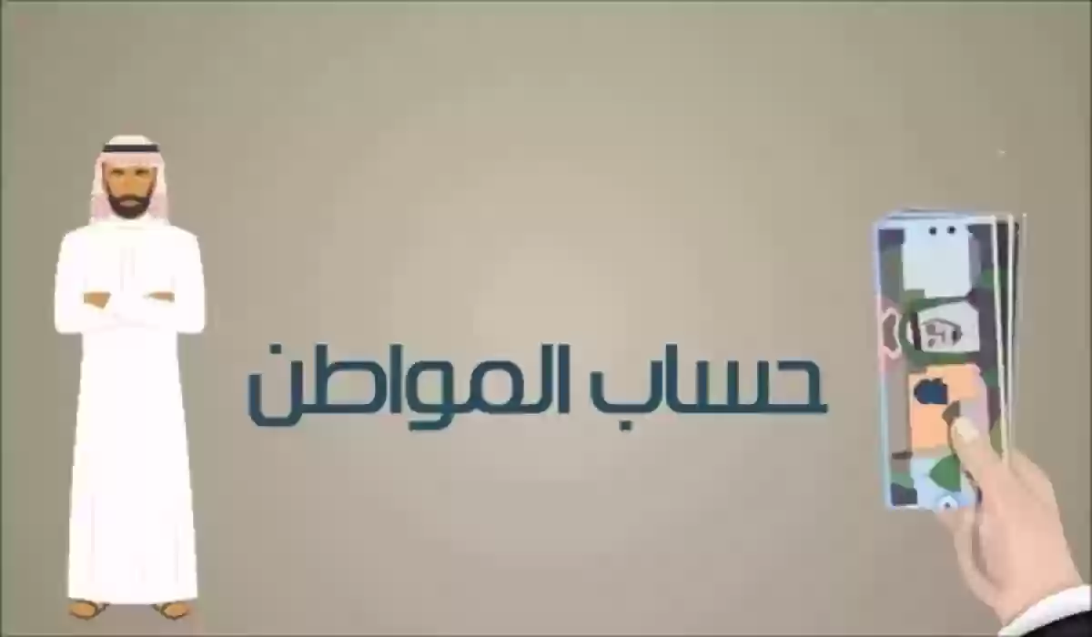 حل مشكلة المرفقات