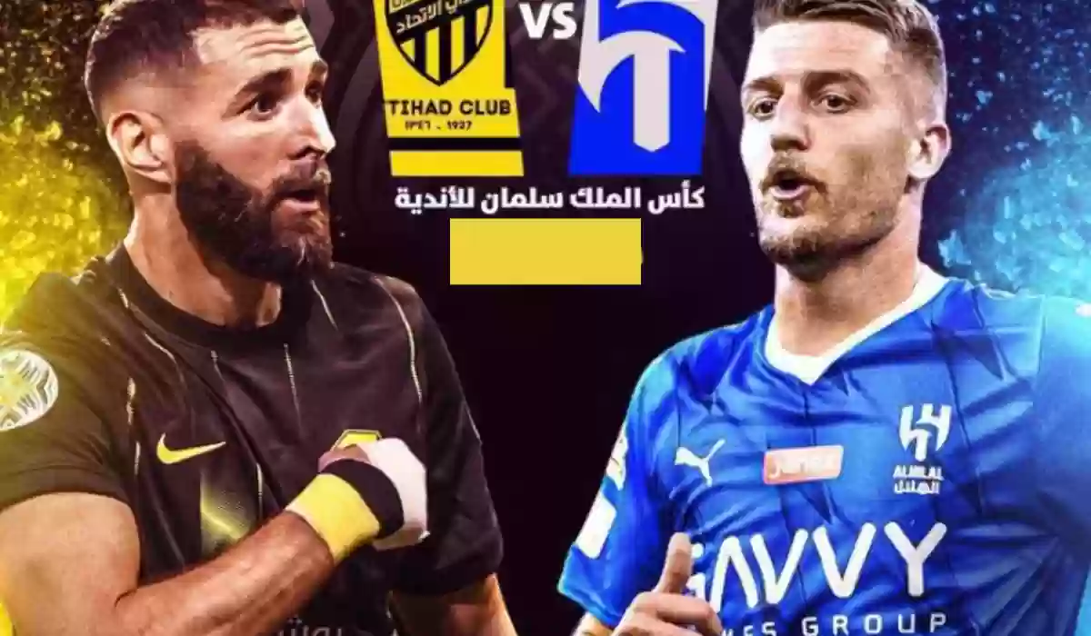 قمة الهلال والاتحاد.. مواعيد الجولات 20-24 في دوري روشن