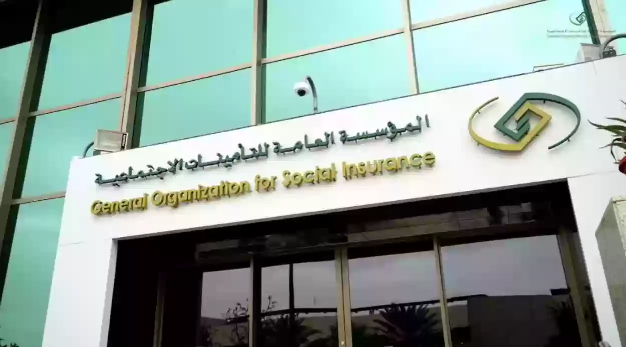 حساب الراتب التقاعدي للمتوفي في السعودية