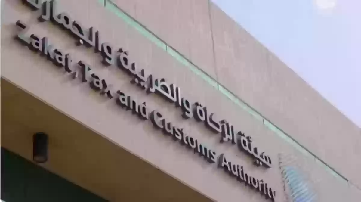 وظائف شاغرة لحملة البكالوريوس السعوديين في الرياض والتفاصيل...