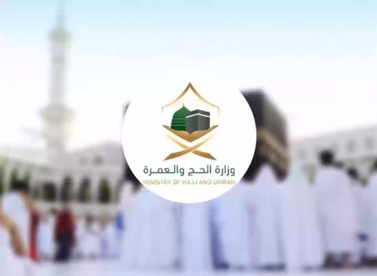 العمرة في شهر رمضان المبارك.. بشرى سارة للمعتمرين هذا العام