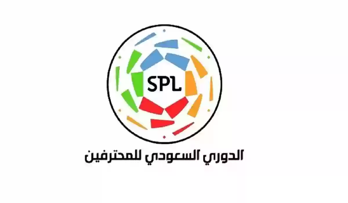 دوري روشن للمحترفين