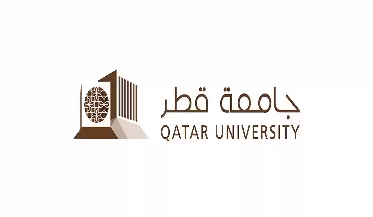 جامعة قطر 