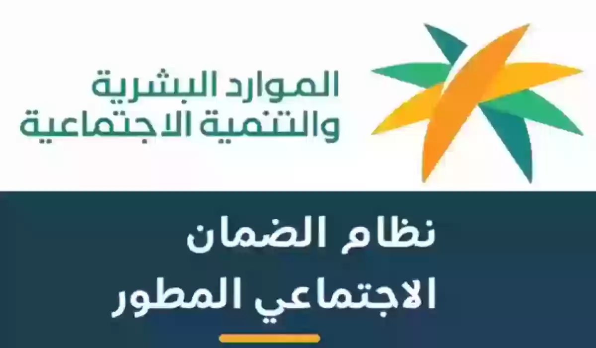 الضمان الإجتماعي عقد للايجار