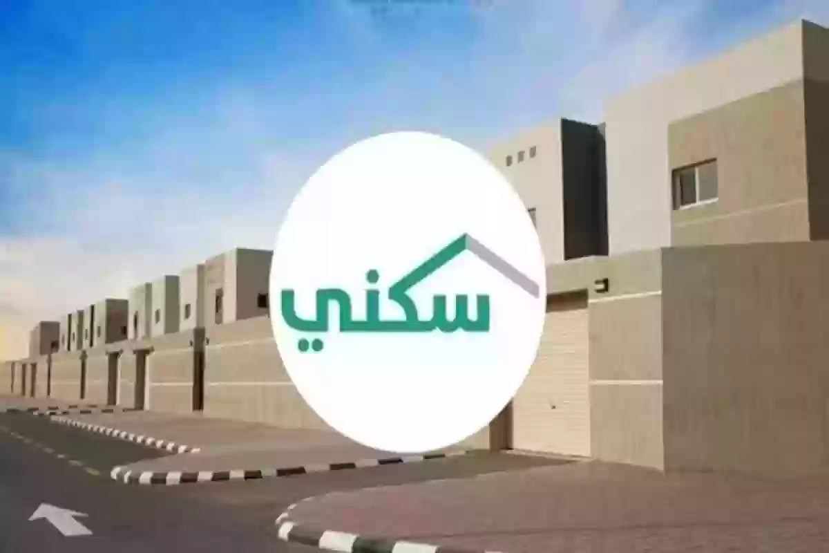 هُنــا | أبرز شروط الإسكان التنموي للمطلقات والأرامل