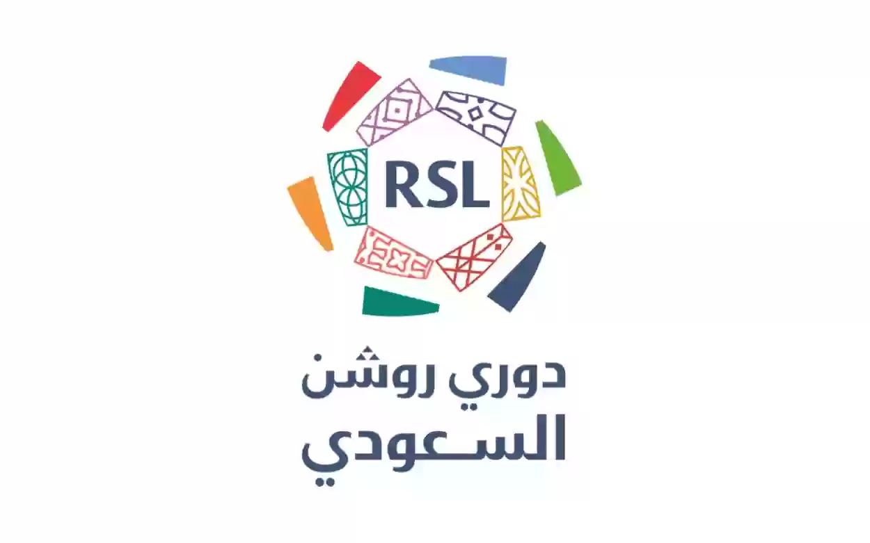 الفرنسي يثير غضب أندية روشن