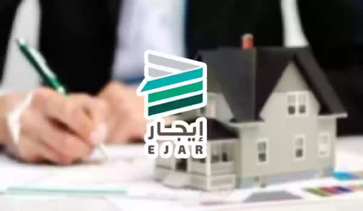 تجديد عقد الإيجار في السعودية 