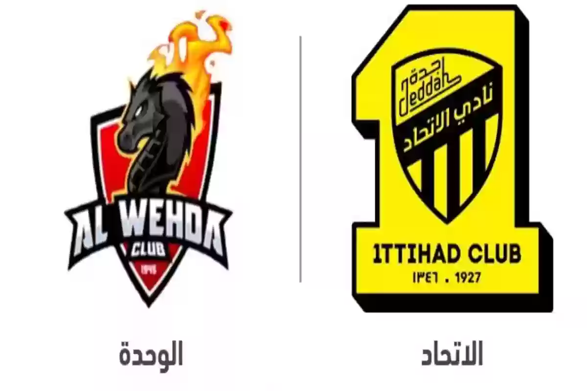 “تبدأ من 15 ريال” حجز تذاكر مباراة الاتحاد والوحدة الجولة 21 من دوري روشن