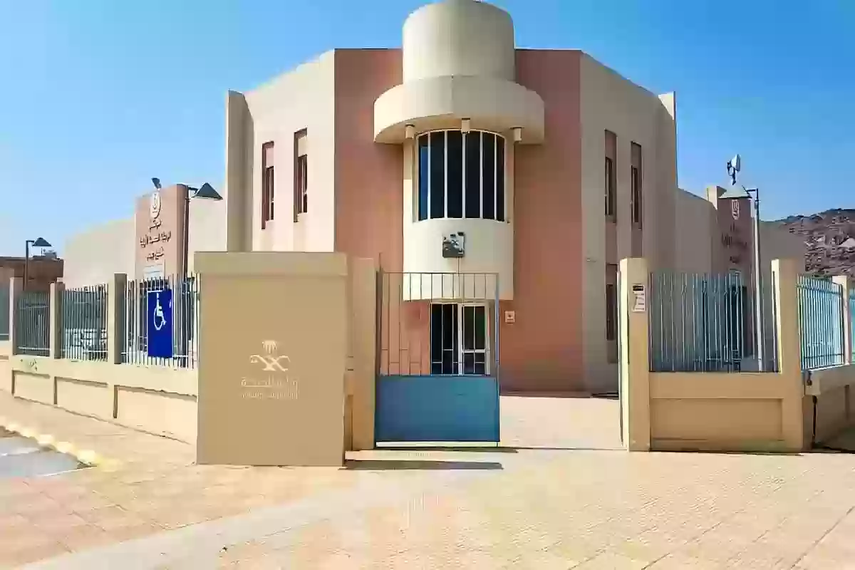 ما الفرق بين 