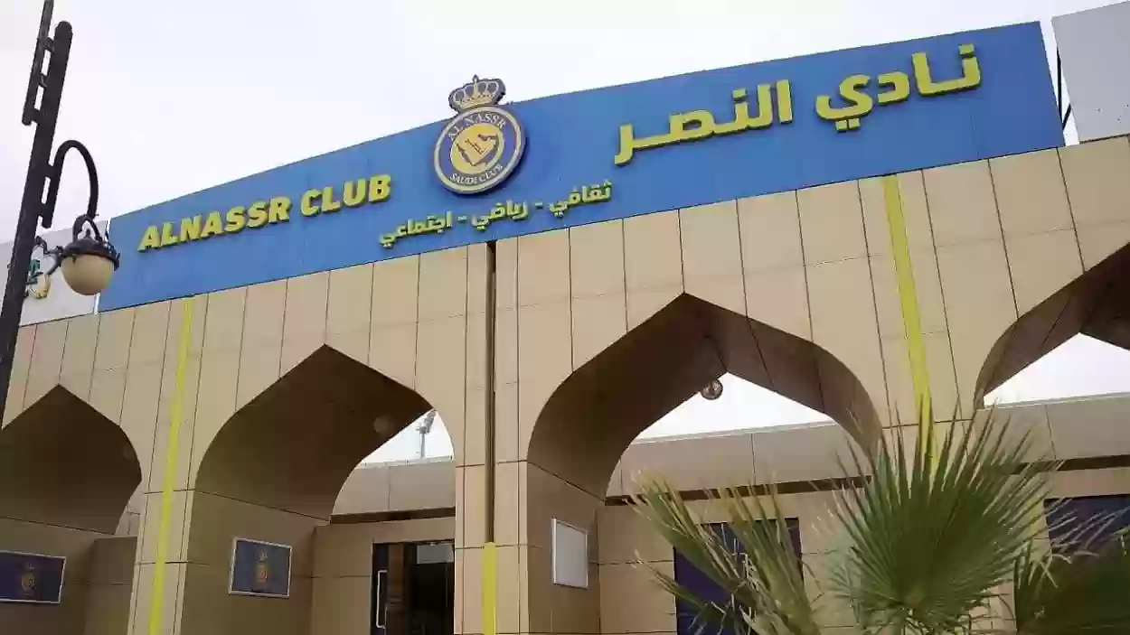 الكشف عن أسماء المرشحين لخلافة 